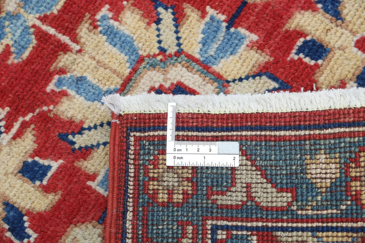 Afghan Ziegler Rug 1' 10" x 2' 10" Hand-Knotted | No. AT86956