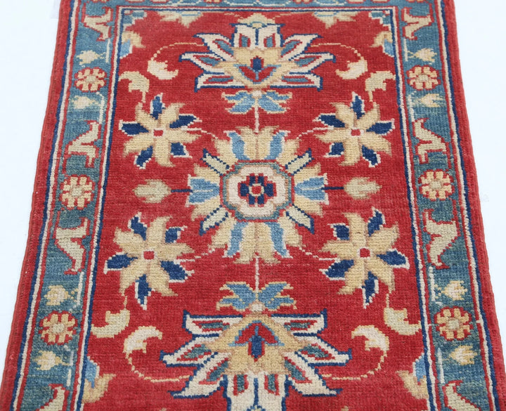 Afghan Ziegler Rug 1' 10" x 2' 10" Hand-Knotted | No. AT86956