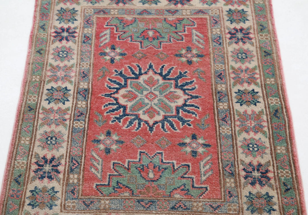 Afghan Kazak Rug 2' 0" x 2' 9" Hand-Knotted | No. AT87308