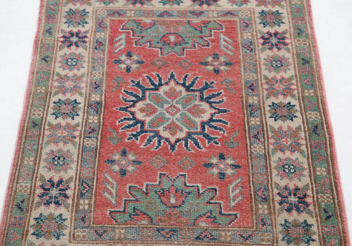 Afghan Kazak Rug 2' 0" x 2' 9" Hand-Knotted | No. AT87308