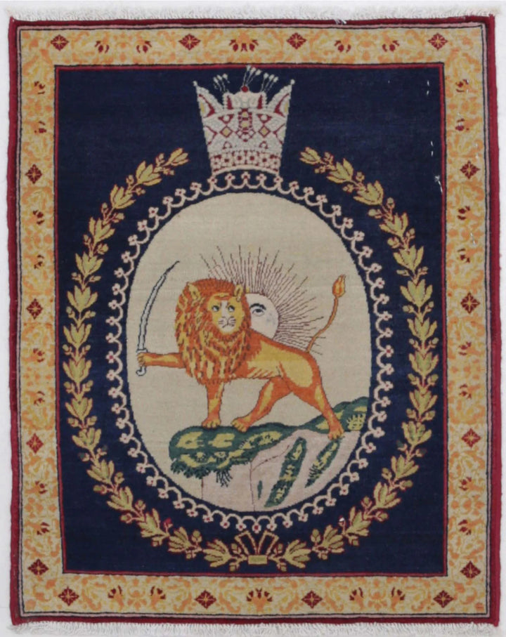 Persian Pictorial Rug 1' 5" x 1' 9" Hand-Knotted | No. AT88178