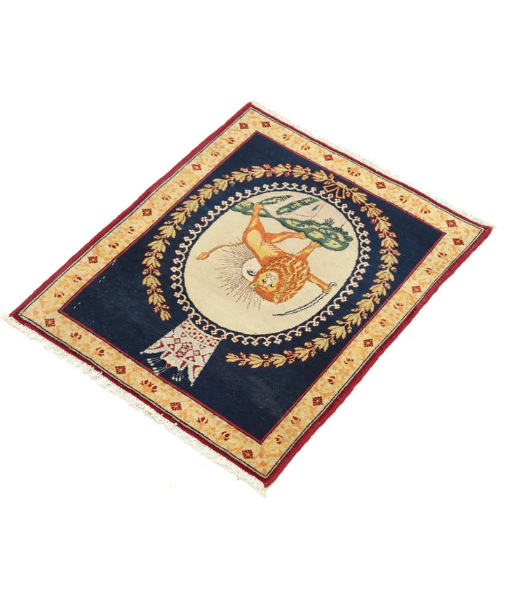 Persian Pictorial Rug 1' 5" x 1' 9" Hand-Knotted | No. AT88178