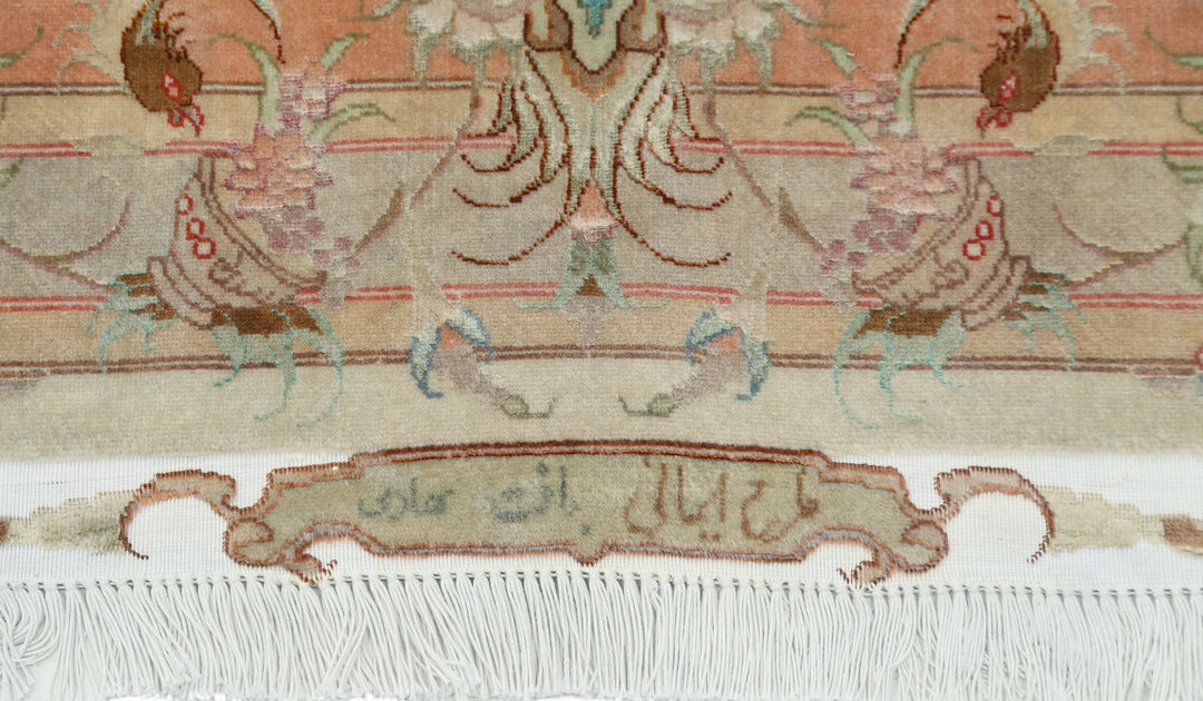 Persian Tabriz Fine Rug 8' 1" x 11' 8" Hand-Knotted | No. AT89927