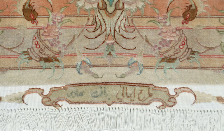 Persian Tabriz Fine Rug 8' 1" x 11' 8" Hand-Knotted | No. AT89927