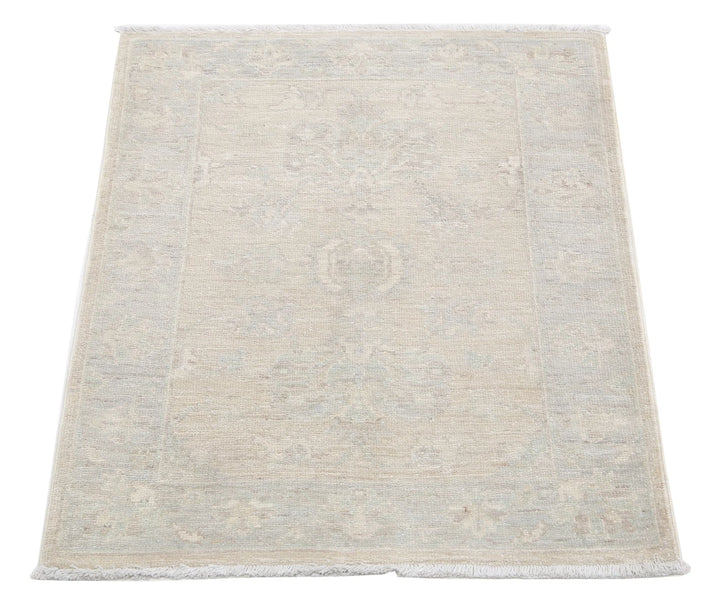 Afghan Serenity Rug 2' 3" x 2' 9" Hand-Knotted | No. AT89937