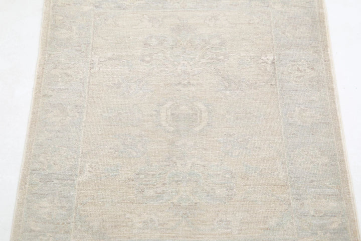 Afghan Serenity Rug 2' 3" x 2' 9" Hand-Knotted | No. AT89937