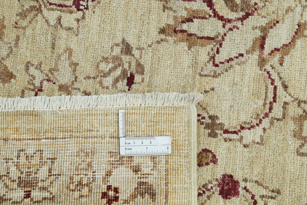 Afghan Serenity Rug 7' 10" x 9' 4" Hand-Knotted | No. AT90081