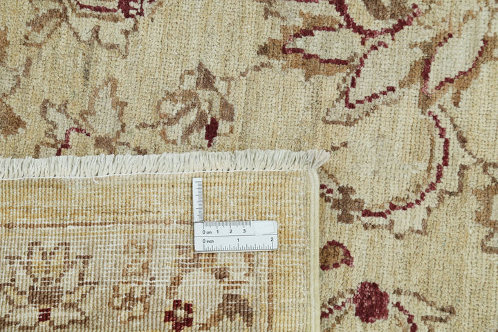 Afghan Serenity Rug 7' 10" x 9' 4" Hand-Knotted | No. AT90081