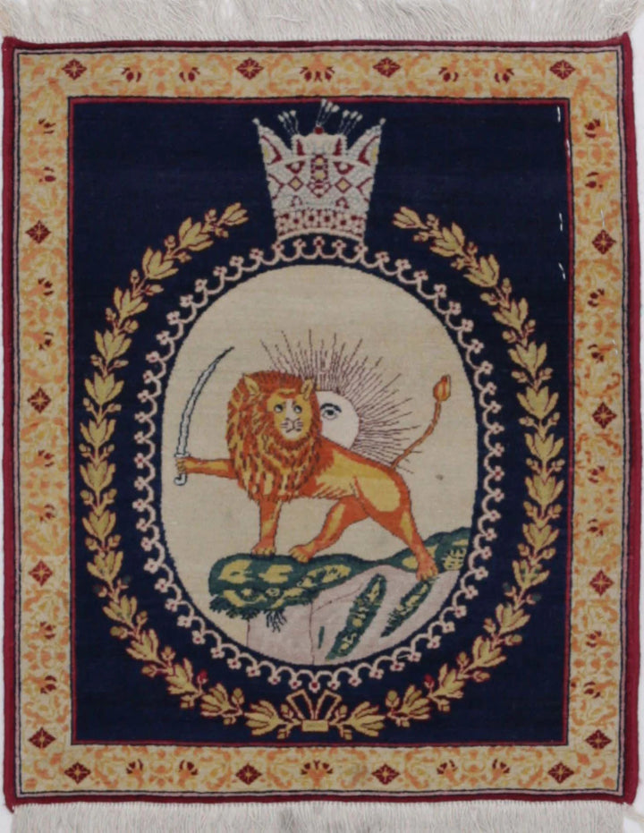 Persian Pictorial Rug 1' 6" x 1' 9" Hand-Knotted | No. AT90130