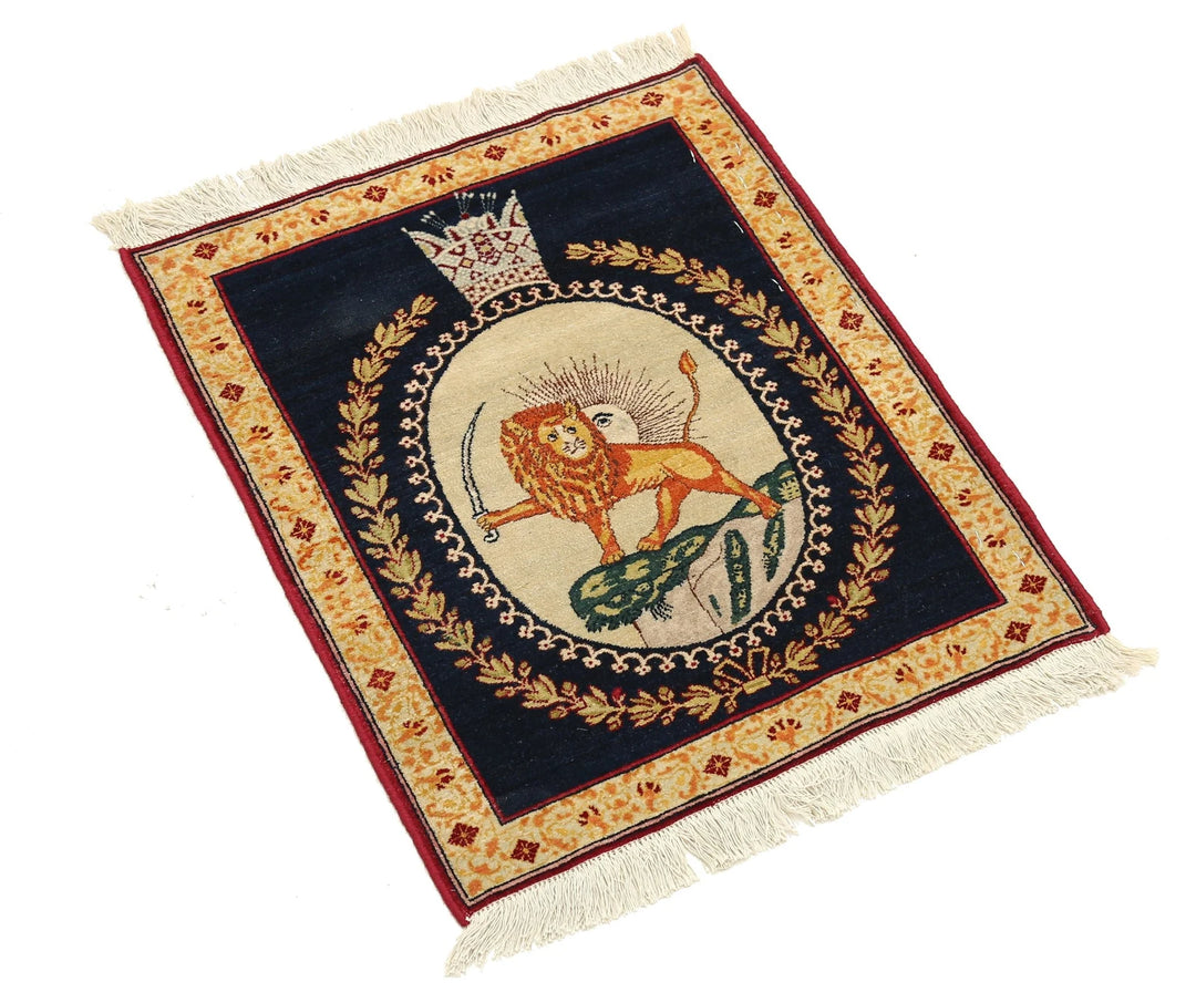 Persian Pictorial Rug 1' 6" x 1' 9" Hand-Knotted | No. AT90130