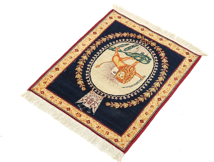 Persian Pictorial Rug 1' 6" x 1' 9" Hand-Knotted | No. AT90130
