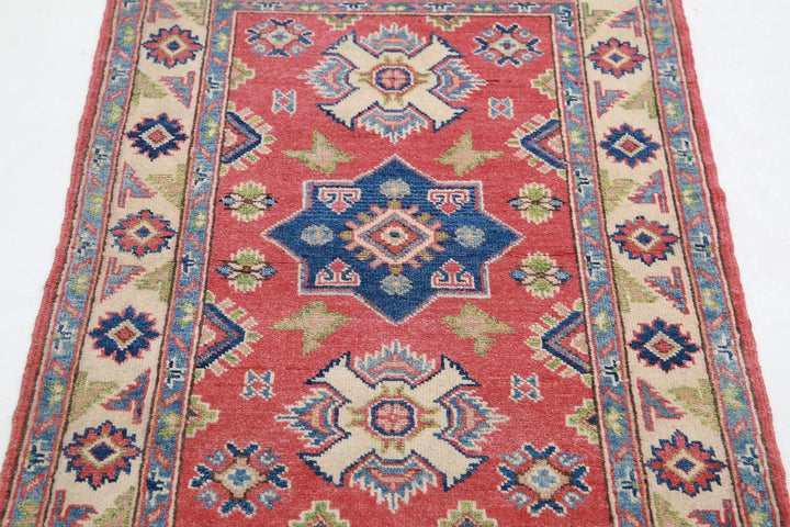 Afghan Kazak Rug 2' 7" x 3' 11" Hand-Knotted | No. AT91265
