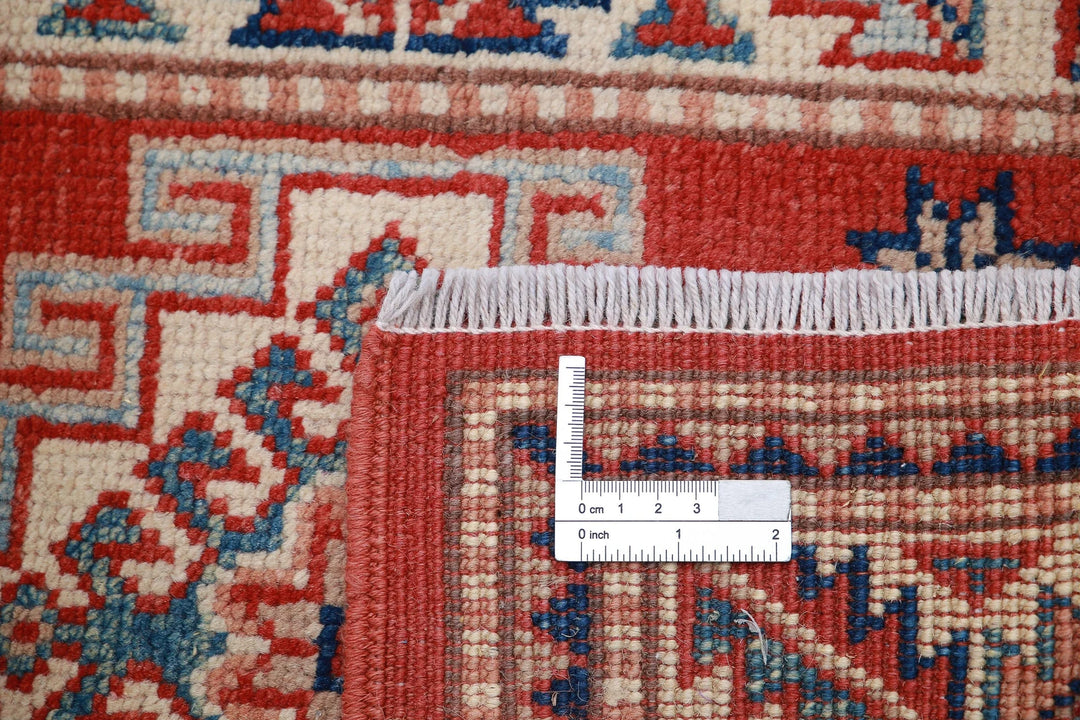 Afghan Kazak Rug 2' 0" x 2' 10" Hand-Knotted | No. AT92669