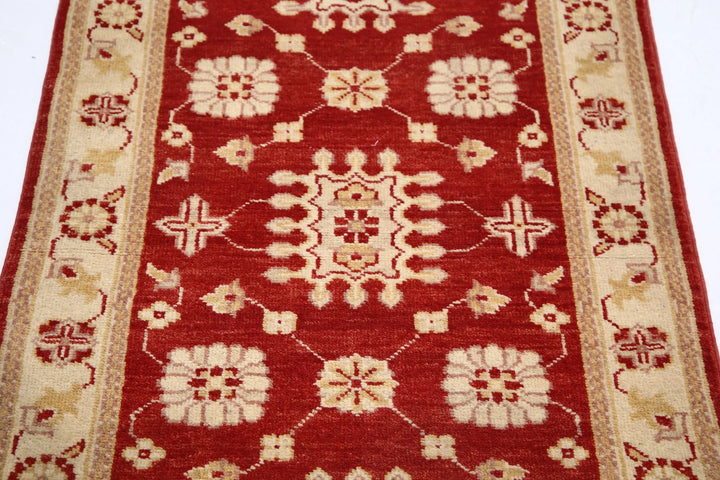 Red Afghan Ziegler Rug 2' 6" x 4' 0" Hand-Knotted | No. AT94009