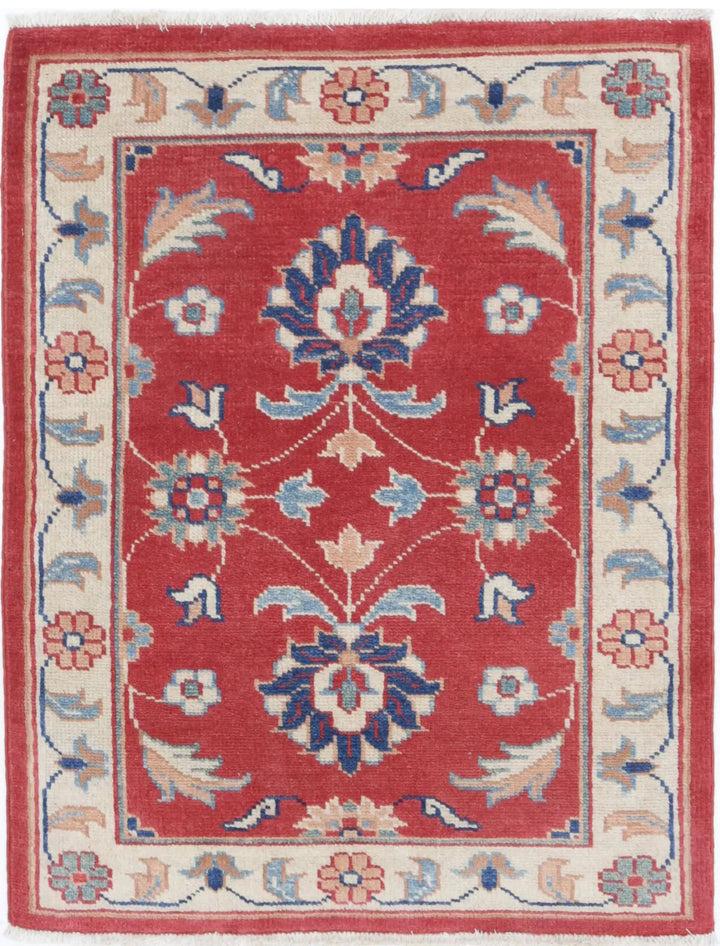 Afghan Ziegler Rug 2' 7" x 3' 5" Hand-Knotted | No. AT94116