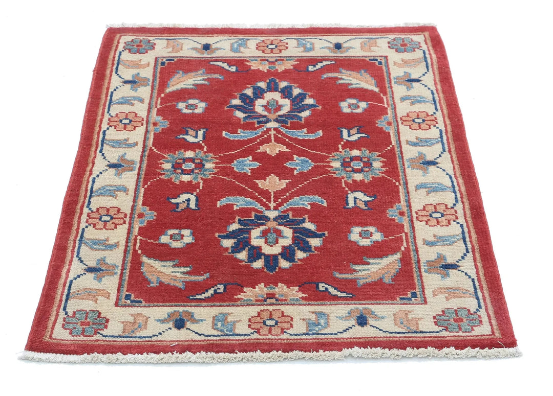 Afghan Ziegler Rug 2' 7" x 3' 5" Hand-Knotted | No. AT94116
