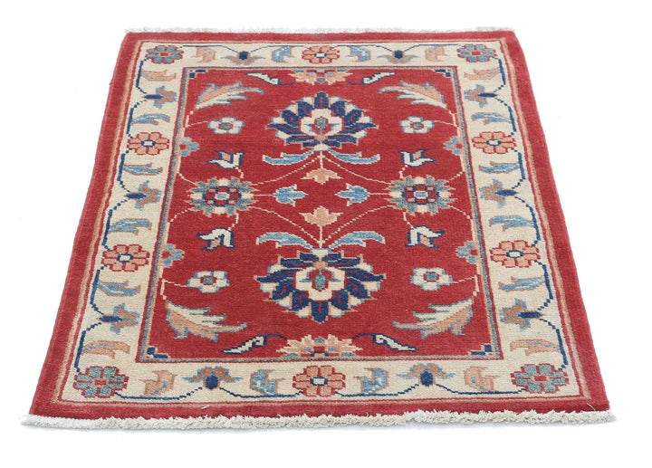 Afghan Ziegler Rug 2' 7" x 3' 5" Hand-Knotted | No. AT94116