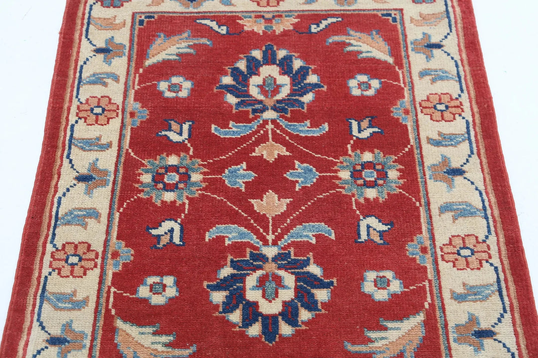 Afghan Ziegler Rug 2' 7" x 3' 5" Hand-Knotted | No. AT94116