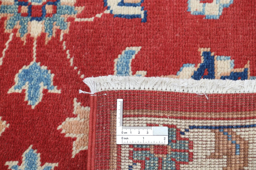 Afghan Ziegler Rug 2' 7" x 3' 5" Hand-Knotted | No. AT94116