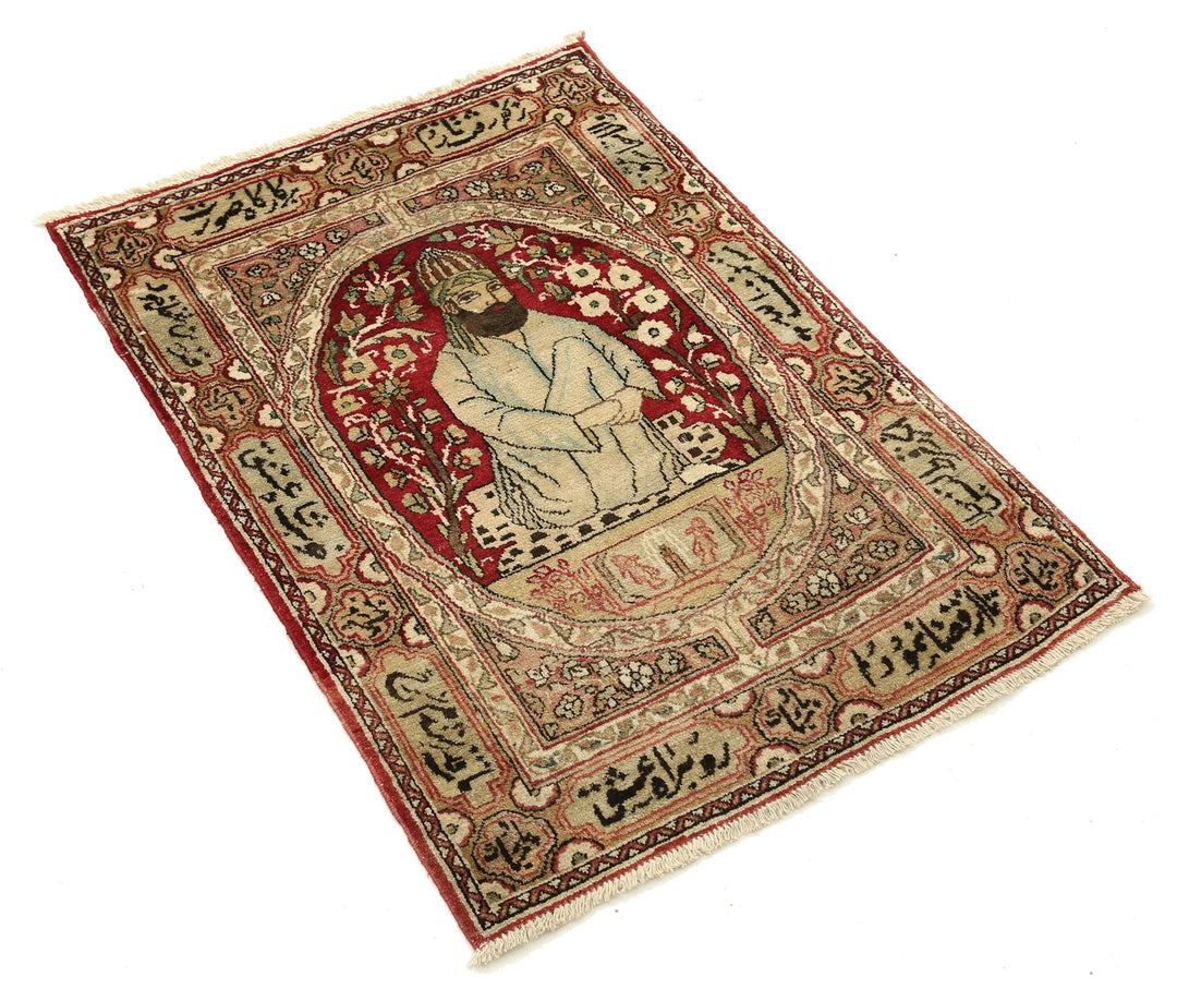 Persian Pictorial Rug 2' 0" x 2' 9" Hand-Knotted | No. AT95969