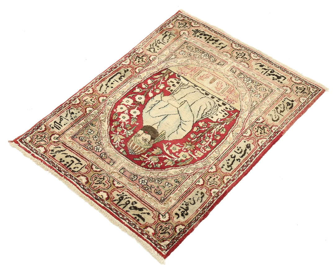 Persian Pictorial Rug 2' 0" x 2' 9" Hand-Knotted | No. AT95969