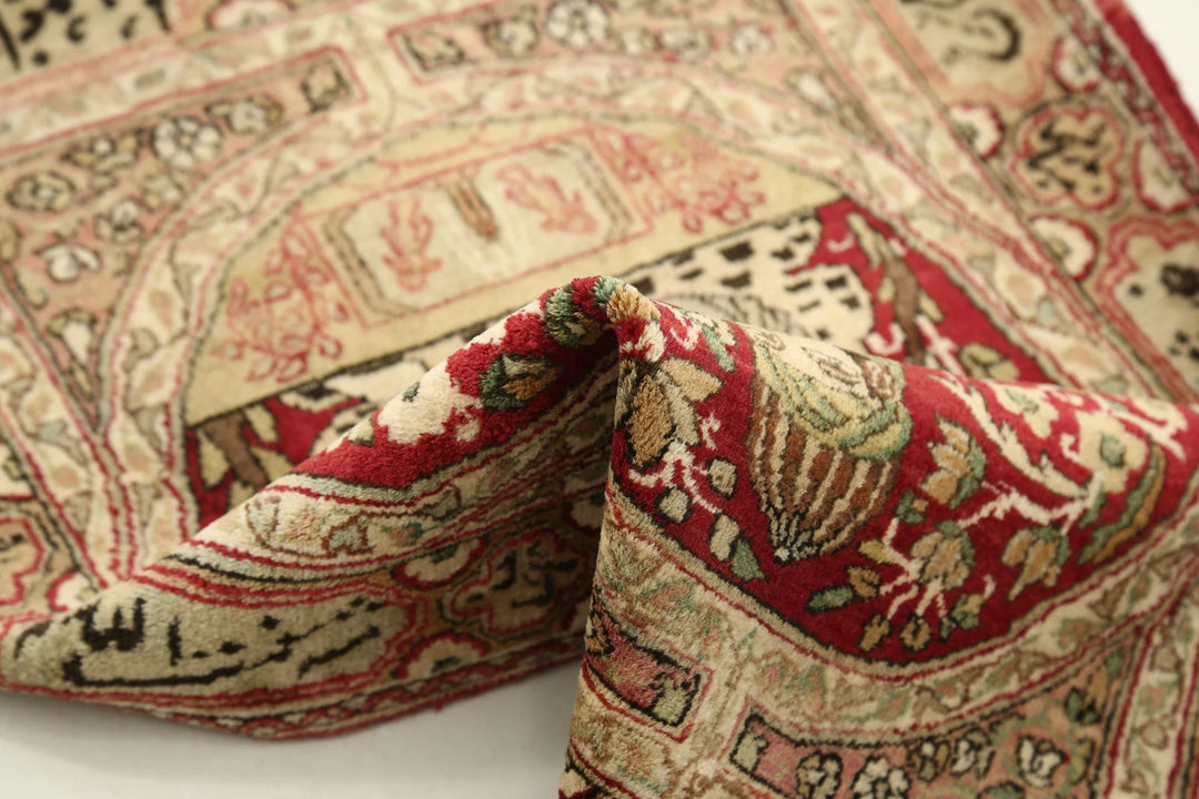 Persian Pictorial Rug 2' 0" x 2' 9" Hand-Knotted | No. AT95969