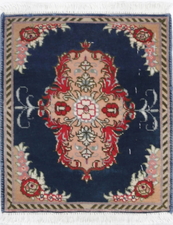 Persian Tabriz Rug 1' 1" x 1' 3" Hand-Knotted | No. AT96052