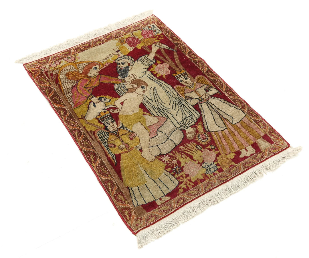 Persian Pictorial Rug 1' 10" x 2' 6" Hand-Knotted | No. AT96471