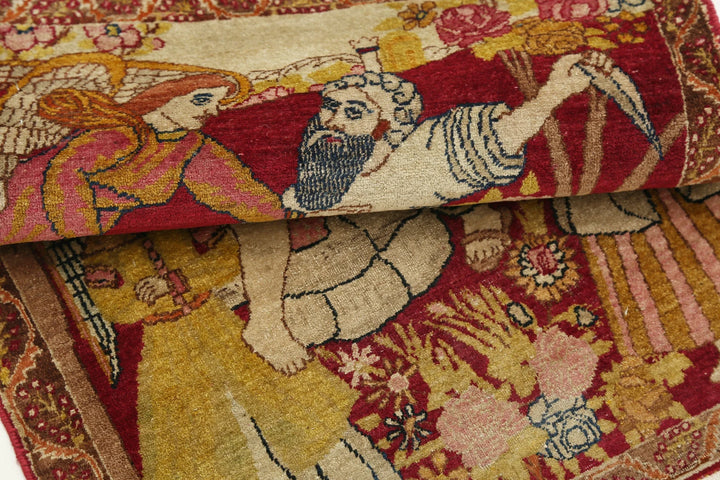 Persian Pictorial Rug 1' 10" x 2' 6" Hand-Knotted | No. AT96471