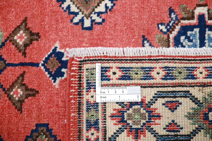 Afghan Kazak Rug 2' 8" x 9' 6" Hand-Knotted | No. AT97635