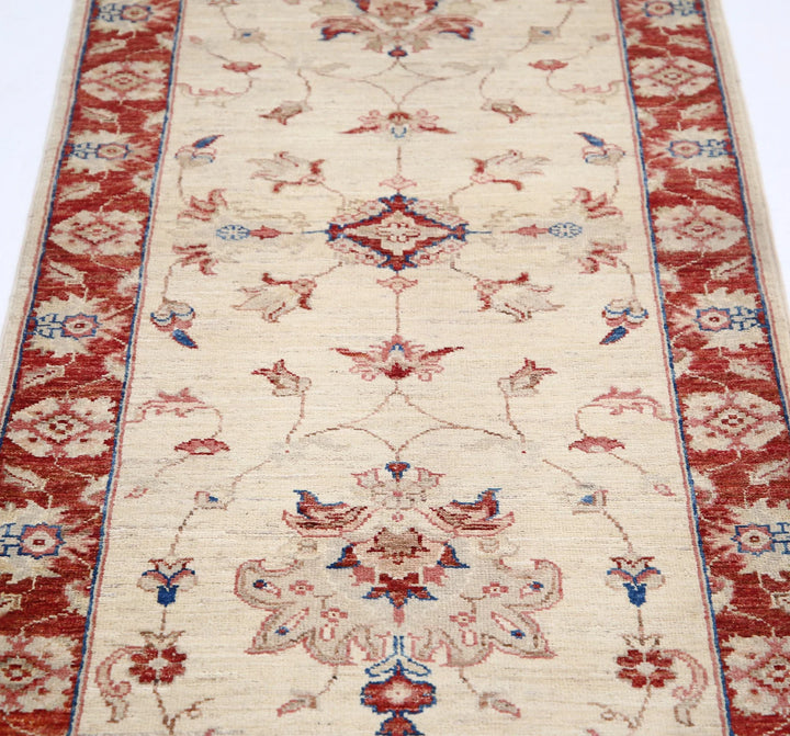 Ivory Afghan Oriental Rug 2'5" x 8'7" Hand-Knotted field