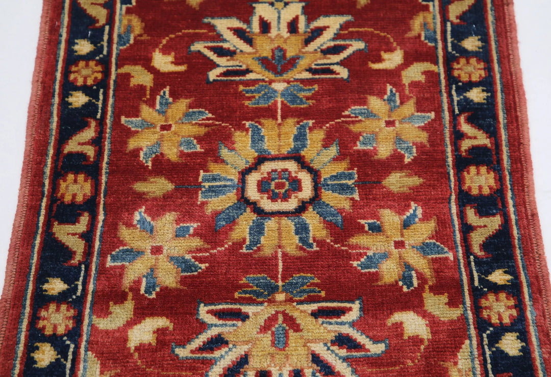 Red Afghan Oriental Rug 2'0" x 2'10" Hand-Knotted view