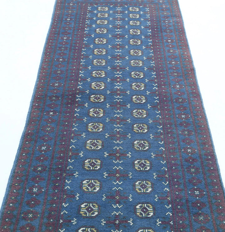 Afghan Akcha Revival Rug 2' 9" x 9' 7" Hand-Knotted | No. AT99256