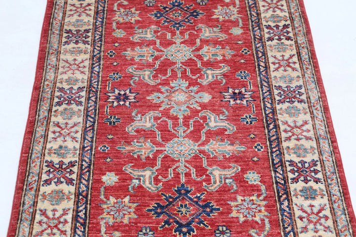 Afghan Royal Kazak Rug 2' 10" x 4' 0" Hand-Knotted | No. AT99829