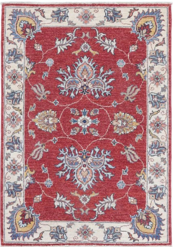 Red Afghan Ziegler Rug 2'9" x 4'0" Hand-Knotted | No. AV23197