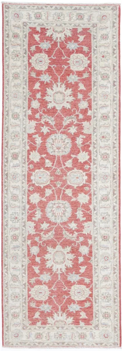 Red Afghan Ziegler Rug 2'6" x 7'11" Hand-Knotted | No. AV83371