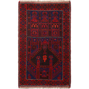 Handmade Prayer Rug 2' 9" x 4' 9" - No. AL81376