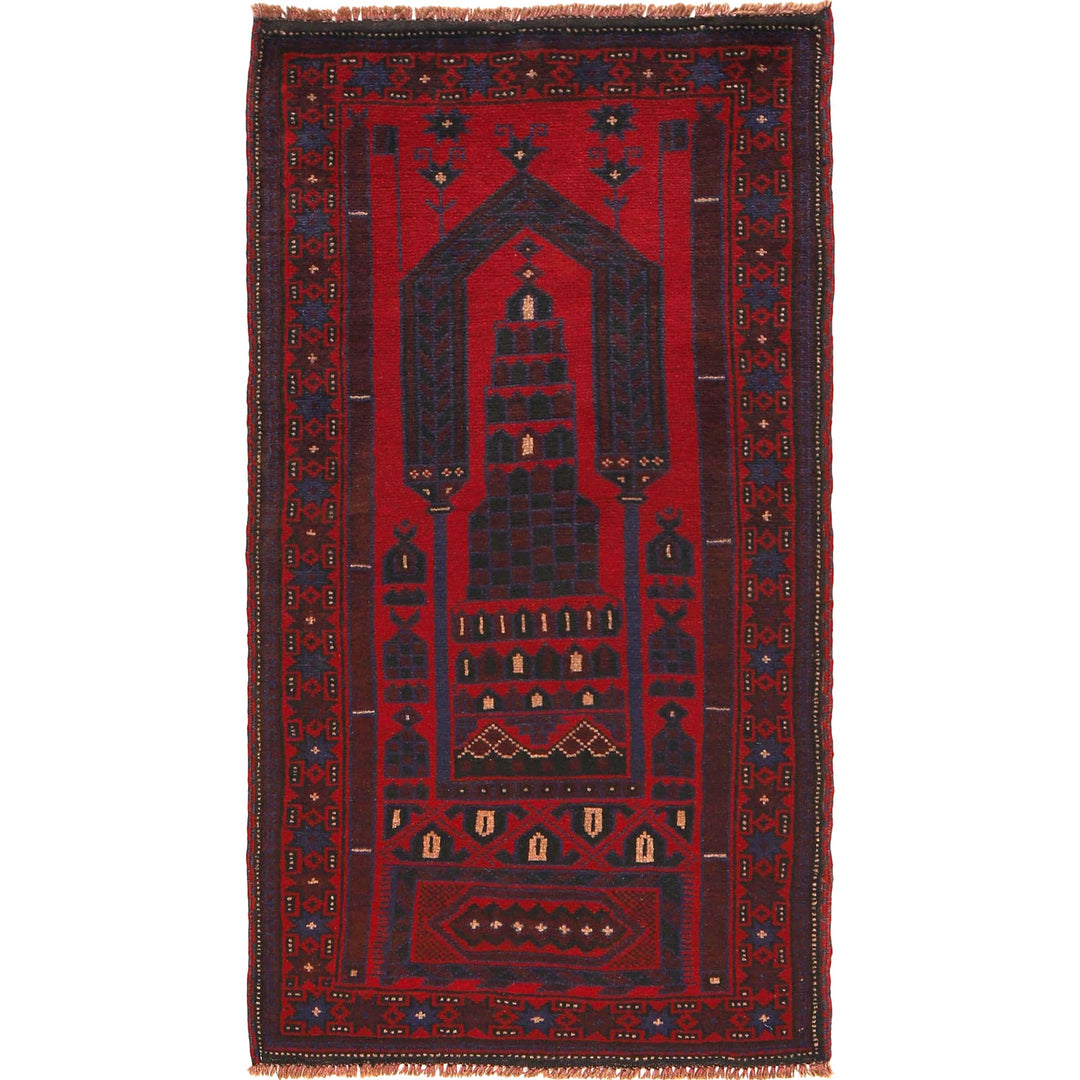 Red Afghan Prayer Rug 2' 7" x 4' 8" Hand-Knotted