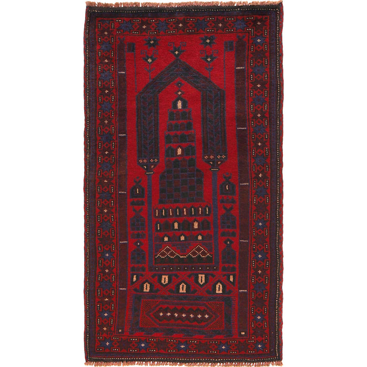 Red Afghan Prayer Rug 2' 7" x 4' 8" Hand-Knotted