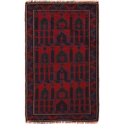 Handmade Prayer Rug 2' 11" x 4' 8" - No. AL82530