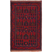 Small Prayer Carpet 3' 0" x 4' 9" - No. AL83043