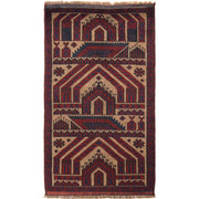 Small Prayer Carpet 2' 11" x 4' 9" - No. AL97121