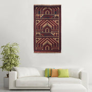 Small Prayer Carpet 2' 11" x 4' 9" - No. AL97121