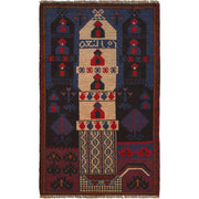 Prayer Mat 2' 10" x 4' 7" - No. AL65755