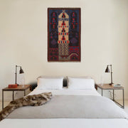 Prayer Mat 2' 10" x 4' 7" - No. AL65755