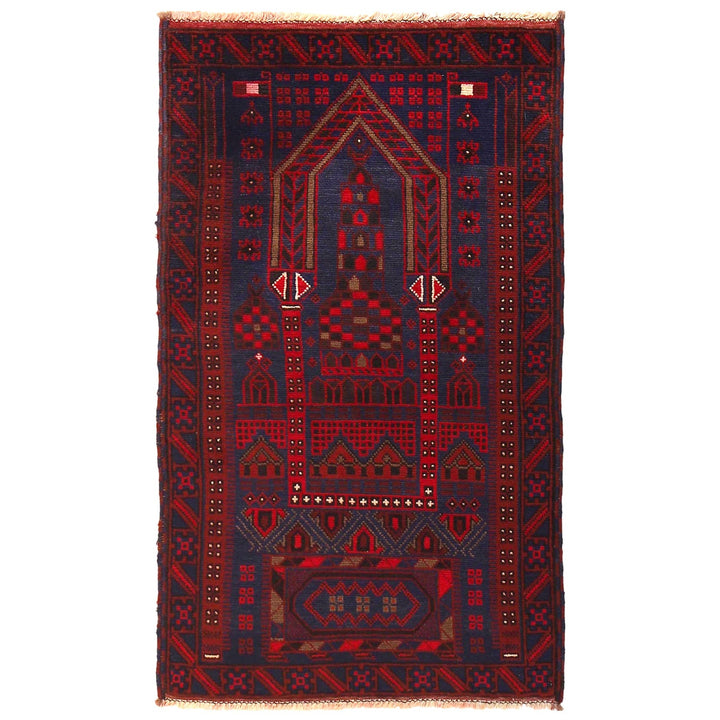 Prayer Mat 2' 9" x 4' 8" - No. AL56475