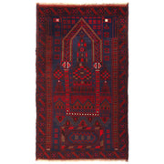 Prayer Mat 2' 9" x 4' 8" - No. AL56475