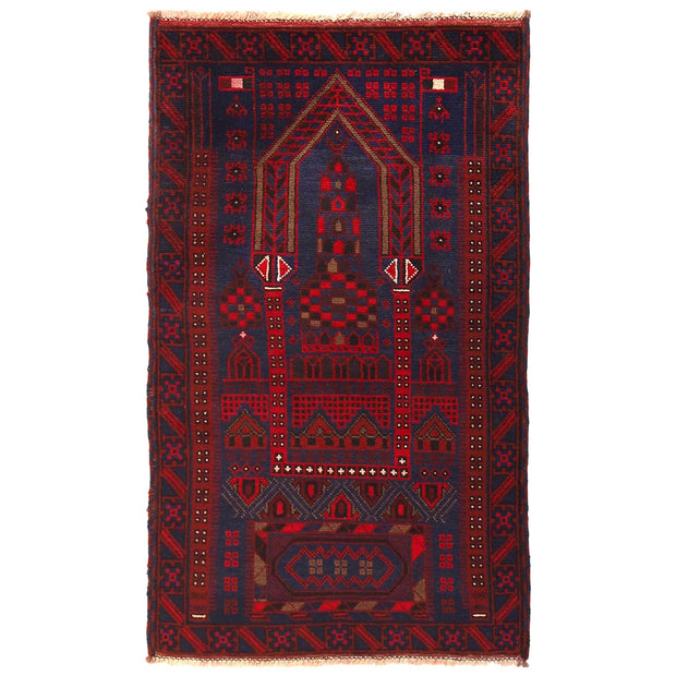 Prayer Mat 2' 9" x 4' 8" - No. AL56475