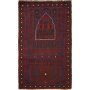 Prayer Mat 2' 9" x 4' 6" - No. AL63335