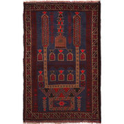 Prayer Mat 3' 0" x 4' 6" - No. AL15218